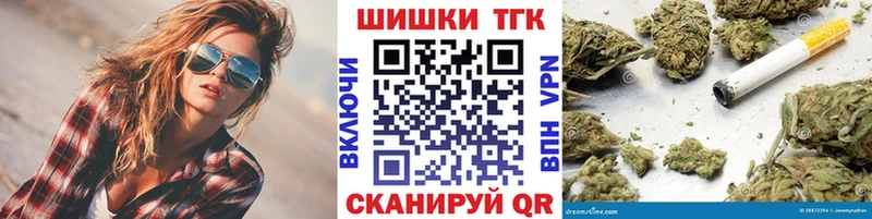 Названия наркотиков Алзамай Кокаин  Гашиш  Бошки Шишки 