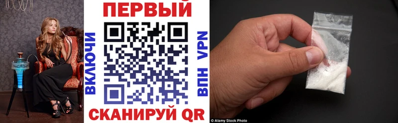 что такое   Алзамай  АМФЕТАМИН 97% 