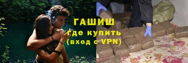 кокаин перу Алзамай
