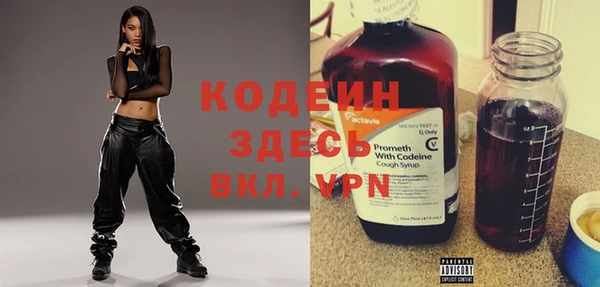 не бодяженный Алексеевка