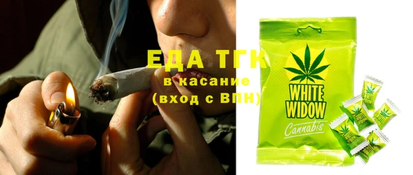кокаин перу Алзамай