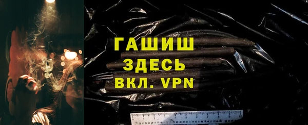 Альфа ПВП Алексин