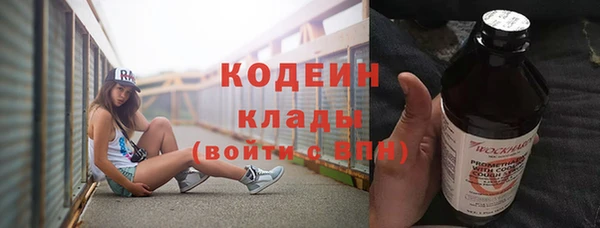 не бодяженный Алексеевка