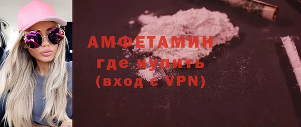 не бодяженный Алексеевка