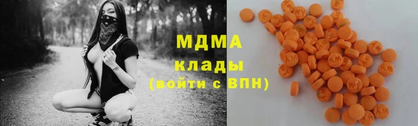 Альфа ПВП Алексин