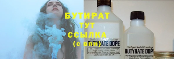 Альфа ПВП Алексин