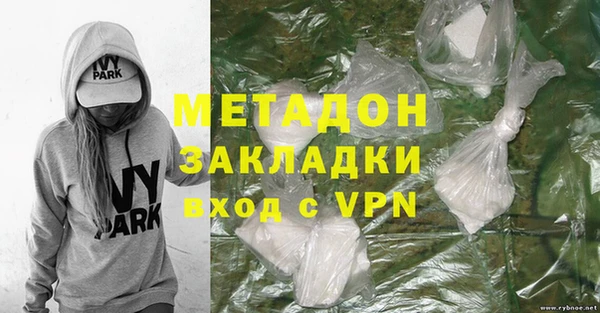 кокаин перу Алзамай