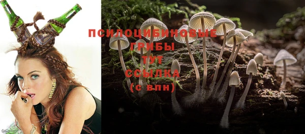 не бодяженный Алексеевка