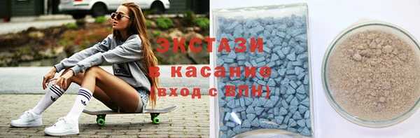 не бодяженный Алексеевка