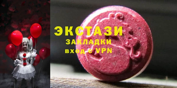 не бодяженный Алексеевка