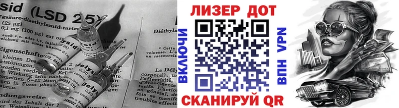 kraken рабочий сайт  Алзамай  LSD-25 экстази ecstasy  где продают наркотики 