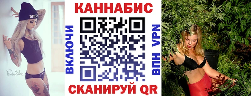 кракен ONION  Алзамай  Марихуана тримм 